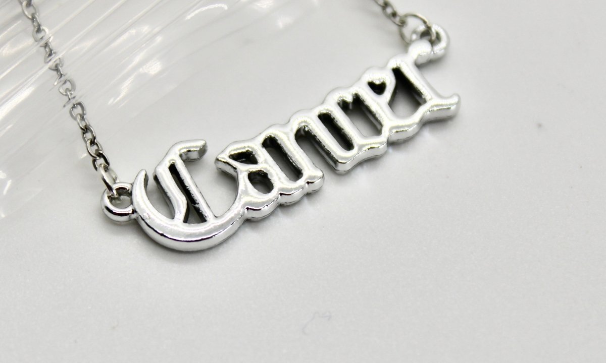 What's Your Sign Zodiac Name Necklace - Bodacious Bijous