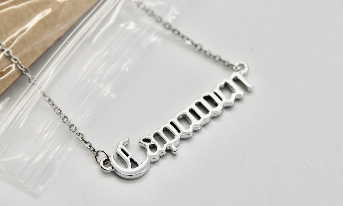 What's Your Sign Zodiac Name Necklace - Bodacious Bijous