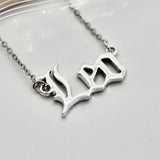 What's Your Sign Zodiac Name Necklace - Bodacious Bijous Leo Silver