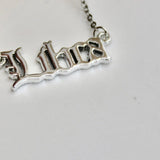 What's Your Sign Zodiac Name Necklace - Bodacious Bijous